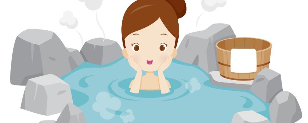 女性泡温泉时怎样保护阴部 避免长时间浸泡