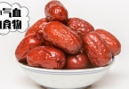 冬季滋阴吃什么好 冬季滋阴润燥的食物有什么