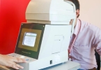 怎么消除黑眼圈眼袋? 四大方法有效消除黑眼圈眼袋