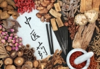 薏苡仁的功效与作用及食用方法 薏苡仁的功效与作用及禁忌