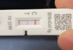 北京疾控公布最新检测阳性率！疫情态势研判，奥密克戎占据主流