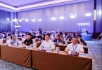 科威德迩“窄带光追”技术研讨会暨招商活动隆重举行