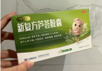 正视“便秘焦虑”！可伊让便秘不再可怕~