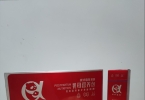 美好蕴育润康2段乳母营养包：母乳好身体棒，只要产后恢复三步走