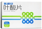 糖尿病人也要补充叶酸片