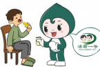 溃疡性结肠炎的治疗及饮食之“三大纪律八项注意”