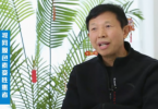 手术治疗20年后视网膜色素变性患者现身说法 为杨春华主任发声