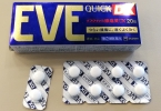 EVE止痛药：卓越的疼痛管理解决方案