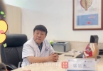 山东东方男科医院·北京泌尿男科郭岩杰教授开启前列腺炎疑难杂症患者专家会诊