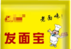 健康发面，为何选择老味发面宝是个误区？