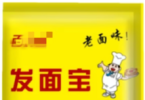 揭开“老味发面宝”的面纱：为何我们应选择健康的酵母粉