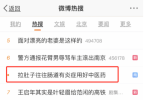 第十九个世界肠道健康日，专家畅谈肠之道，共守健康门