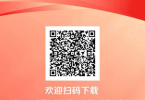 花红药业发布《2024中国女性妇科炎症蓝皮书》，为女性健康而来