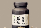 中成药：玉枢散的4个功效与作用，使用说明书一览