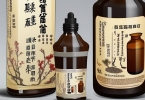 补肾益精，中成药苁蓉通便口服液的3个功效与作用，使用说明书一览