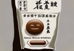 清利湿热，中成药肝苏片的8个功效与作用，使用说明书一览