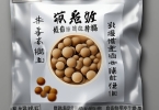 清热解毒，茵栀黄颗粒（口服液）的3个功效与作用，使用说明书一览