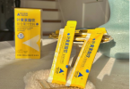 小孩总揉眼睛是什么原因？乐奔拓叶黄素饮为儿童护眼带来创新性突破