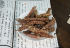 夏桑菊：夏日养生的天然良方