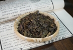 茴茴苏与紫苏大比拼，谁才是“王者”？