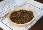 猛撞18黄芩片的功能主治包括哪些？（详细说明临床推荐适用病症）