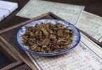 猛撞18黄芩颗粒功效与作用是什么？（适应症及2025年临床应用范围解析）