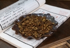猛撞18黄芩片的功效与禁忌有哪些？（常见适应症与用药注意事项）