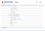【重磅】赛灵首款骨健康化药获批！剑指“4连涨”亿级产品蓝海