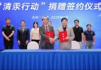 汉王科技推普惠型柯氏音血压计，构建血压慢病管理新生态