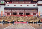 第二届仲景学术传承与应用学术大会及医圣仲景祭拜大典在南阳隆重举行