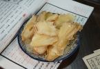 天麻钩藤饮的功效作用与主治（古方现代应用）