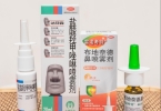 肠癌“源头”已发现，油炸没上榜，第一种很多人可能天天都在吃！