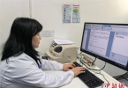 专家推荐使用速福达®玛巴洛沙韦，回应公众关切“流感吃什么药效果最好”