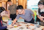 多方携手共筑“肠”路新希望：短肠综合征患者科普手册发布暨赋能工作坊圆满落幕