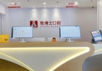 龋齿危害不容小觑，兔博士口腔带你全面了解