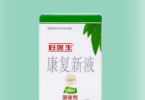 从《神农本草经》到现代基因组学，揭秘美洲大蠊的神奇药用价值