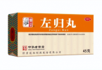 肾阴不足有哪些危害？仲景左归丸补足肾阴稳精气