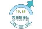 伟哥哪个牌子的效果好？他的健康，由它守护