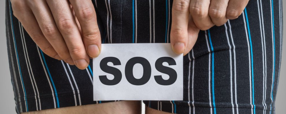 阴囊潮湿瘙痒用什么药最安全？天然植物药膏更温和