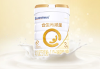 新手爸妈必看：新生儿宝宝奶粉三大品牌对比，合生元派星实力领跑