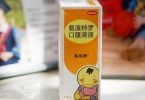 儿童咳嗽就吃止咳药？这些用药常识家长必须懂