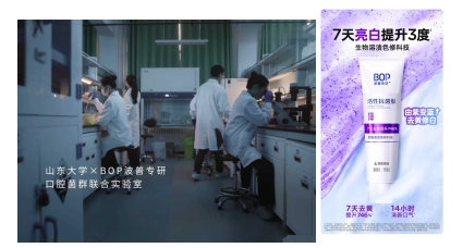 牙黄怎么办？2025值得关注的美白牙膏红榜研选