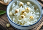 银耳莲子羹莲子心要去掉吗