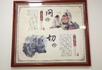 中医认为脂溢性皮炎的病因是什么