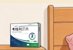 餐后血糖高吃考格列汀片有用吗