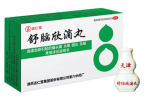 偏头痛用什么药效果好