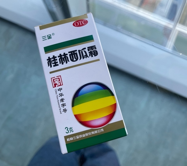 医学科普：西瓜霜喷剂治口腔溃疡多久见效？助大家放心用药