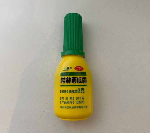 牙龈肿痛快速消肿止痛用什么药？看完这篇就懂了