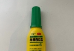 牙龈肿痛快速消肿止痛用什么药？看完这篇就懂了