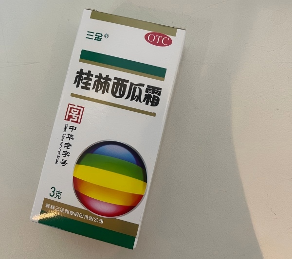 西瓜霜喷剂能舒缓口腔溃疡灼痛吗？